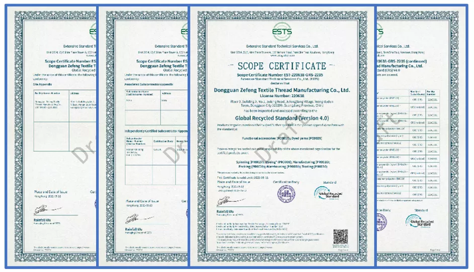 Leather Skiving Machine certificates