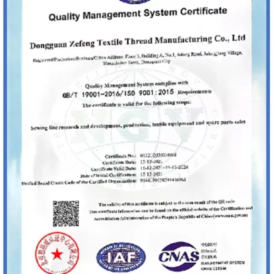 Leather Skiving Machine certificates