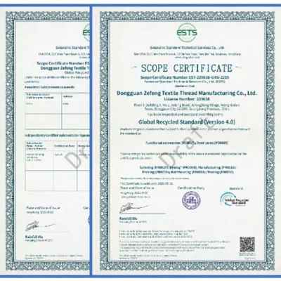 Leather Skiving Machine certificates